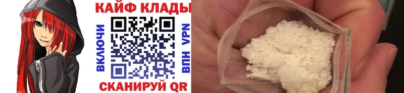 Купить наркотики сайты Ардон ГАШ  KRAKEN маркетплейс  Амфетамин  Марихуана  Мефедрон  A-PVP  КОКАИН 