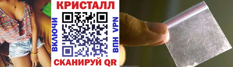 купить наркоту  Ардон  АМФ 98% 