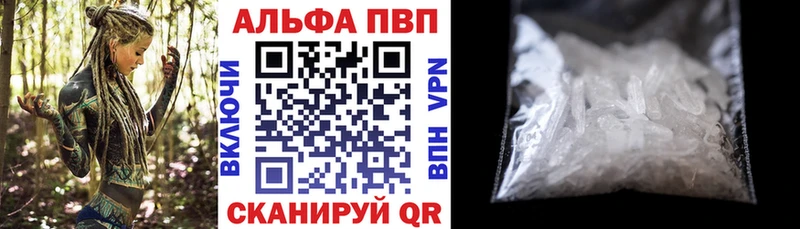 Alfa_PVP СК КРИС  Ардон 
