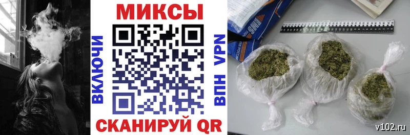 МЕГА маркетплейс  Ардон  Бутират оксана  купить  сайты 