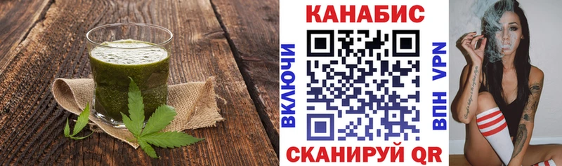 цена   Ардон  Печенье с ТГК конопля 