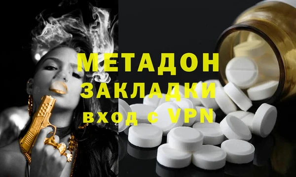кокс Алексин