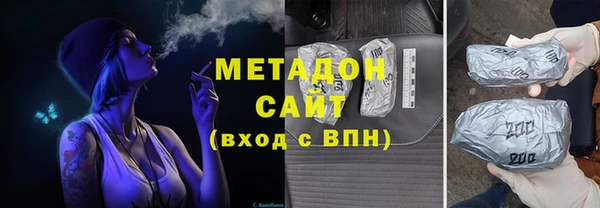 кокс Алексин