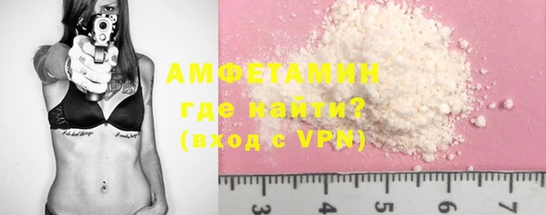 МДПВ Алзамай