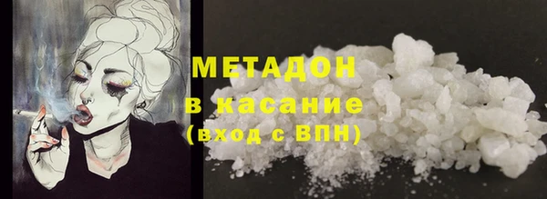 кокс Алексин