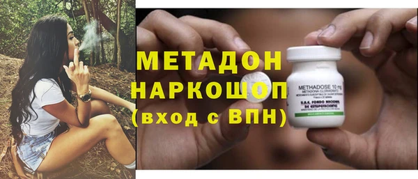 кокс Алексин