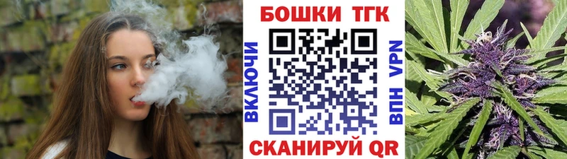 Марихуана White Widow  ОМГ ОМГ ONION  Ардон 